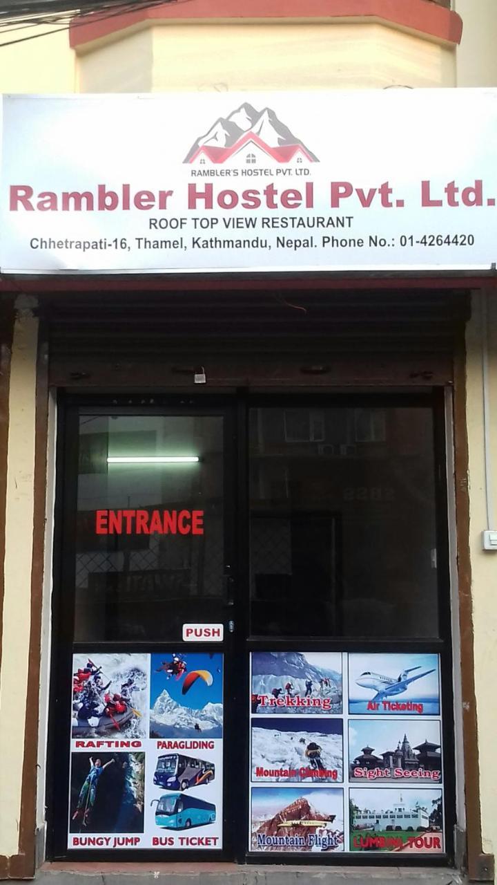 Rambler Hostel Pvt Ltd Katmandu Zewnętrze zdjęcie